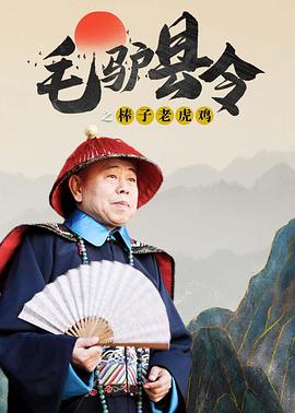 岛国免费在线