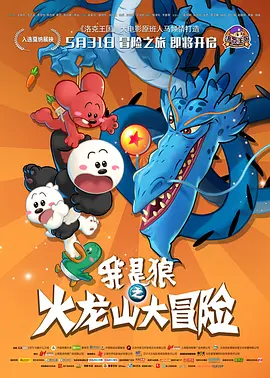 岛国免费在线